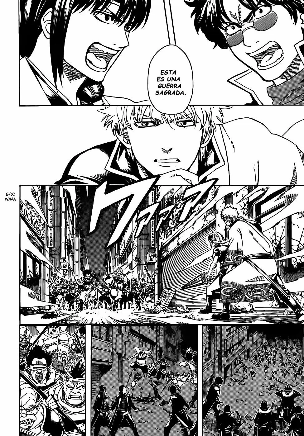 Gintama capítulo 631, página 12