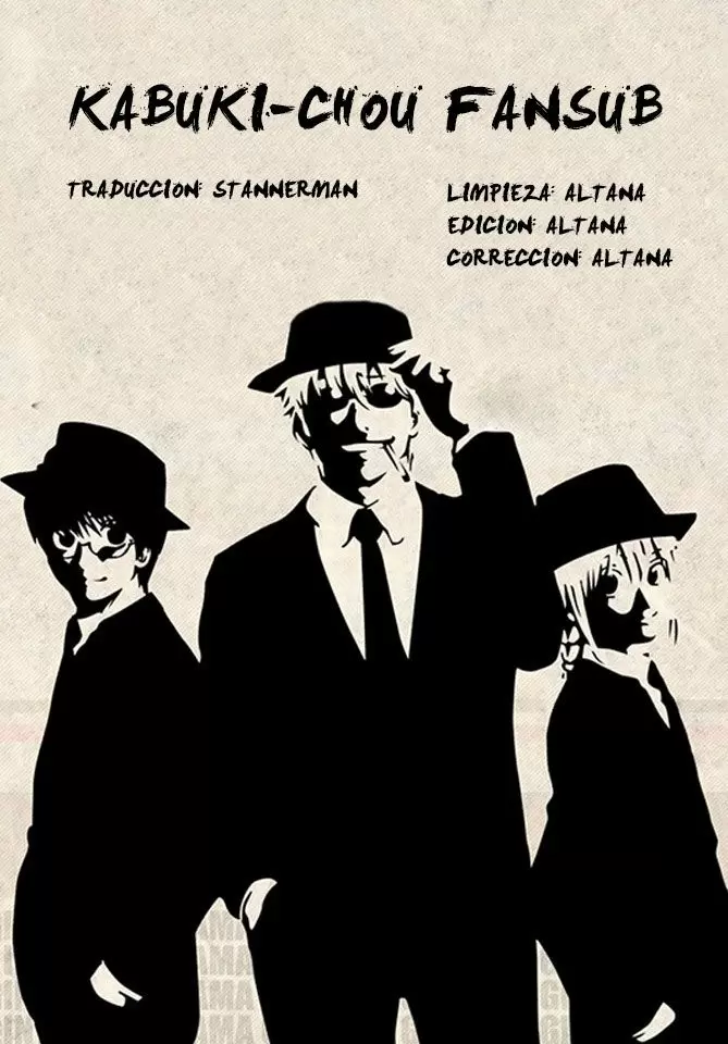Gintama capítulo 632, página 1
