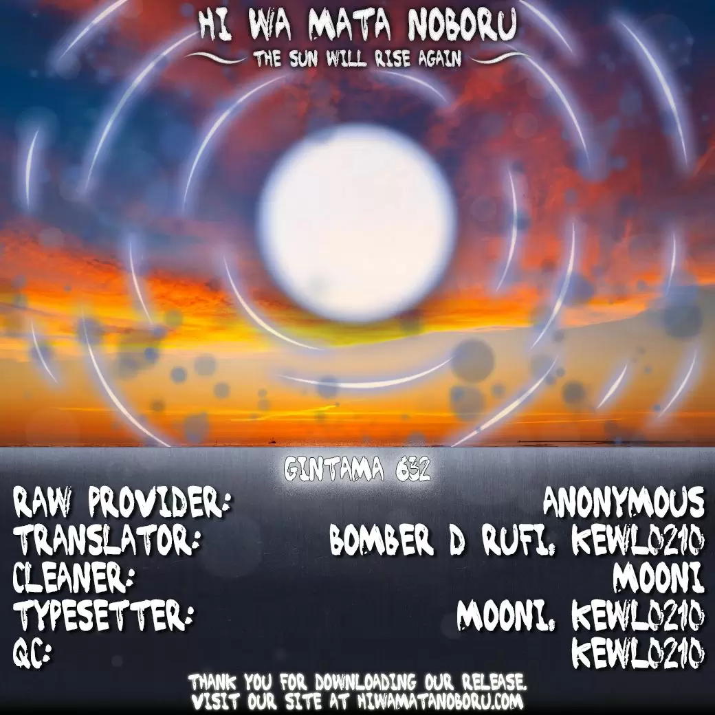 Gintama capítulo 632, página 2