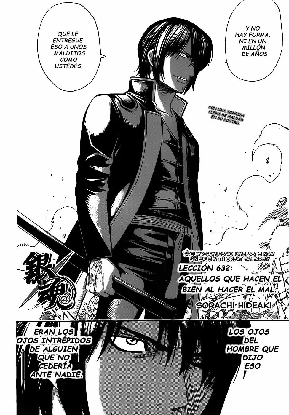 Gintama capítulo 632, página 6
