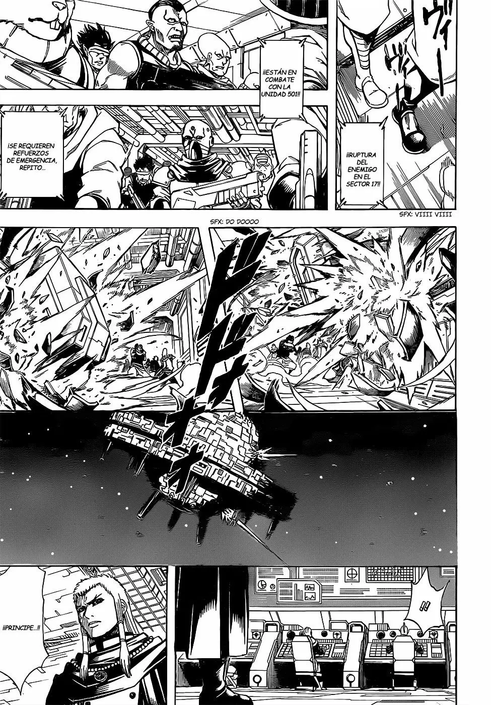 Gintama capítulo 632, página 11