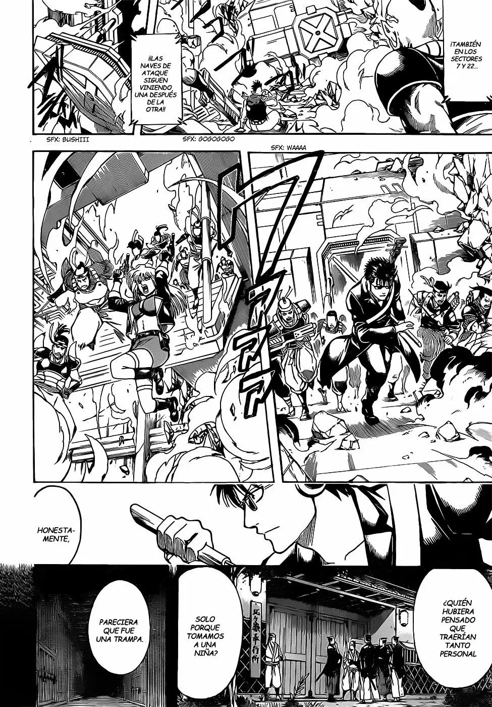 Gintama capítulo 632, página 12