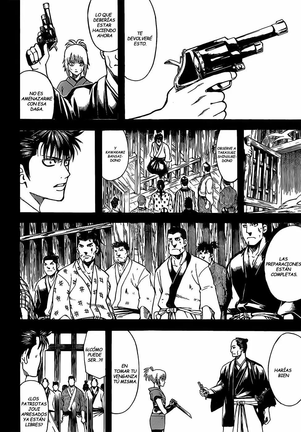 Gintama capítulo 632, página 16
