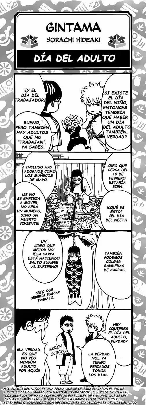 Gintama capítulo 632, página 21