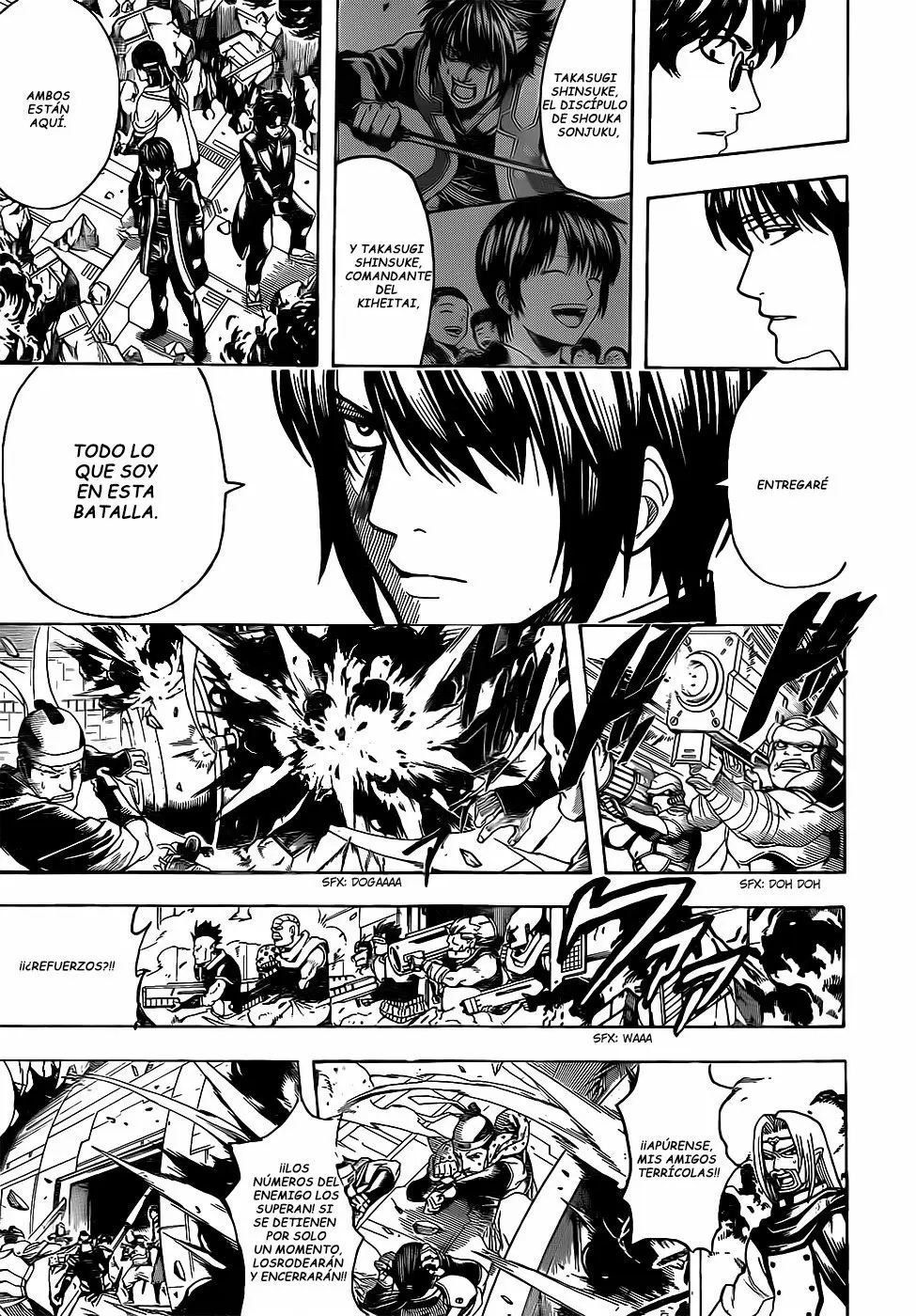 Gintama capítulo 633, página 13