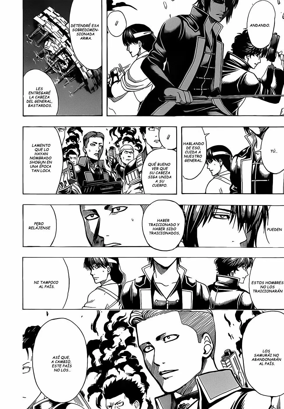 Gintama capítulo 633, página 14