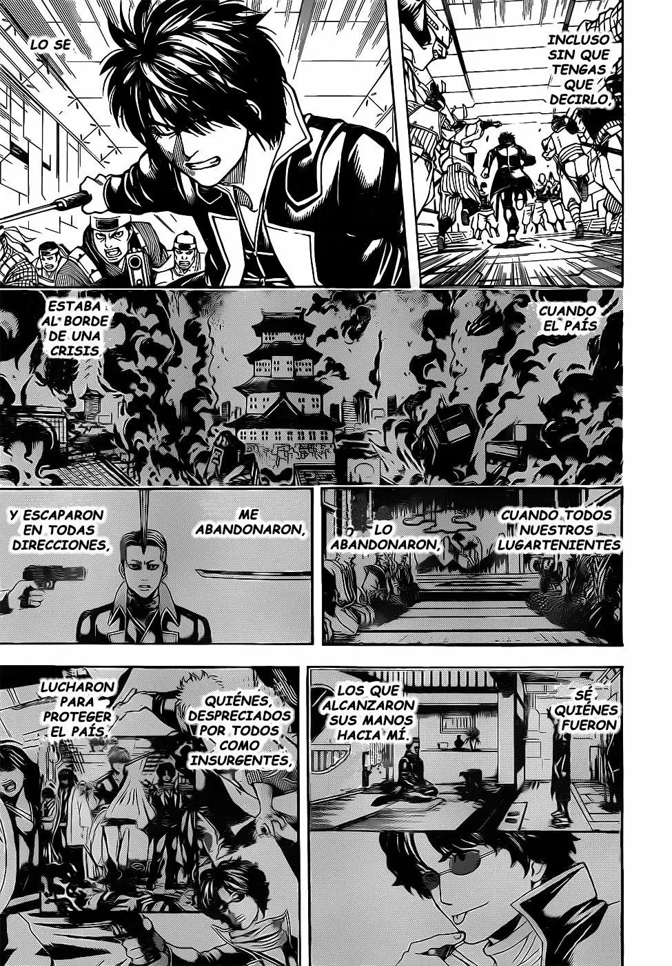 Gintama capítulo 633, página 17