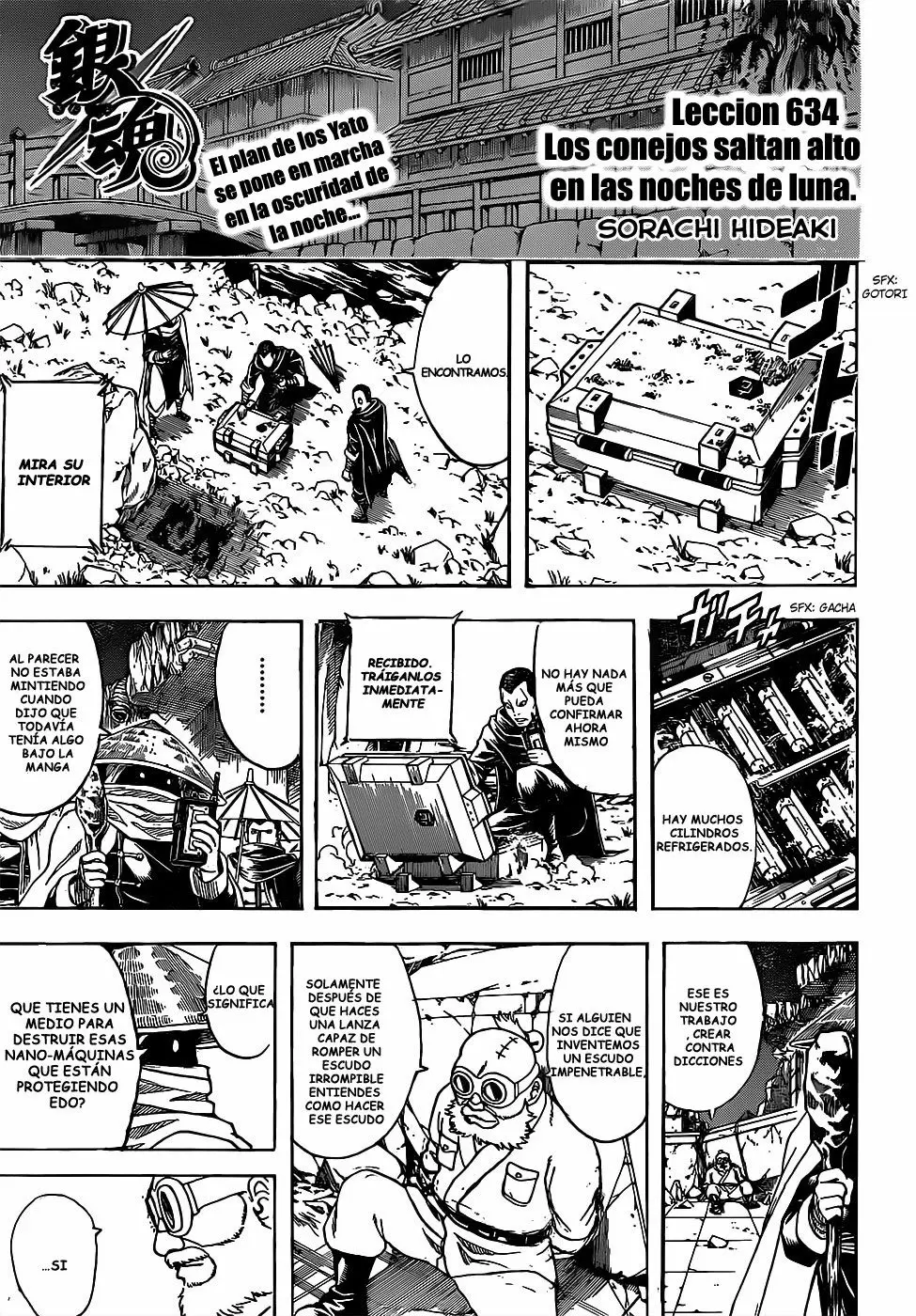 Gintama capítulo 634, página 3