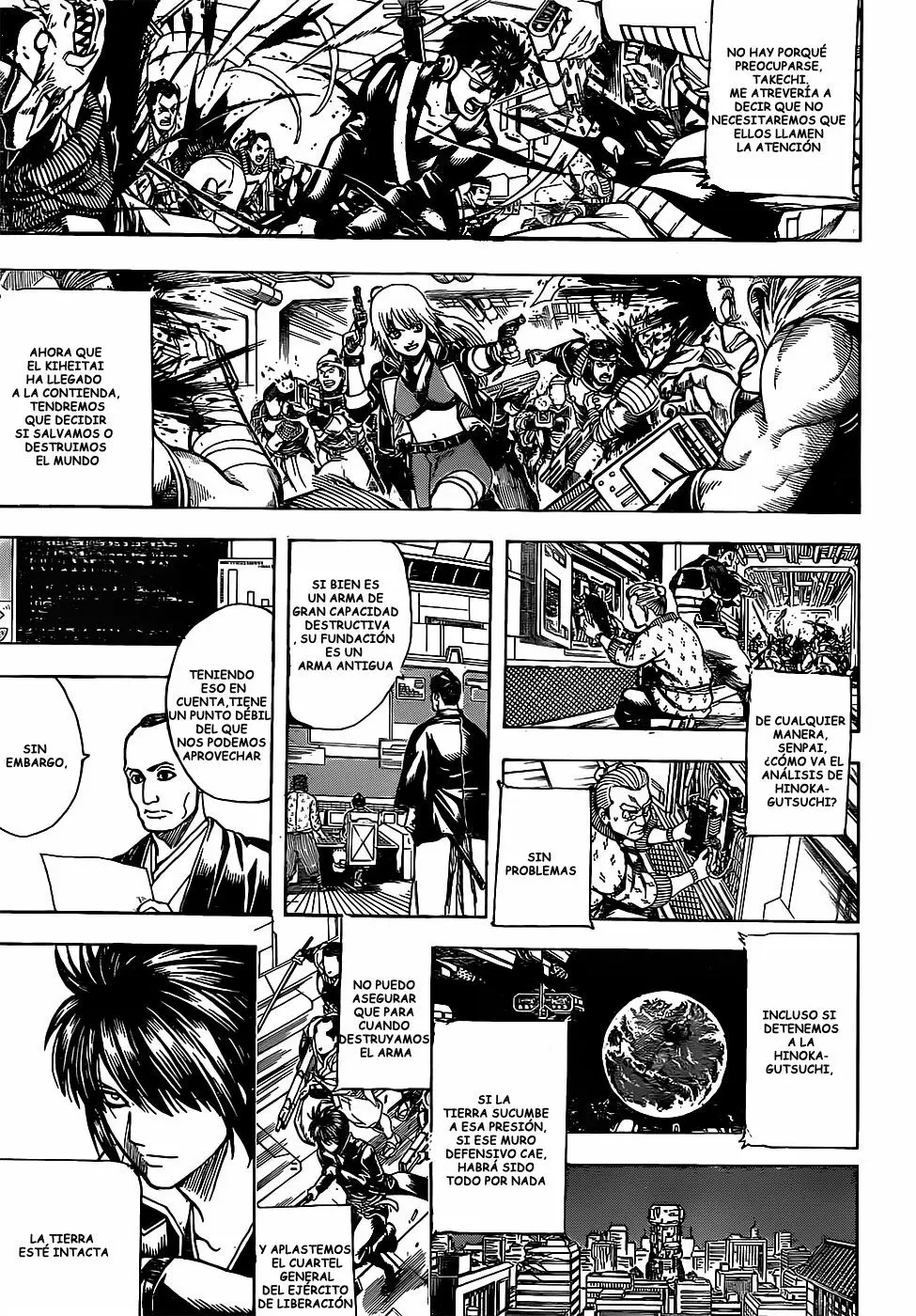 Gintama capítulo 634, página 5