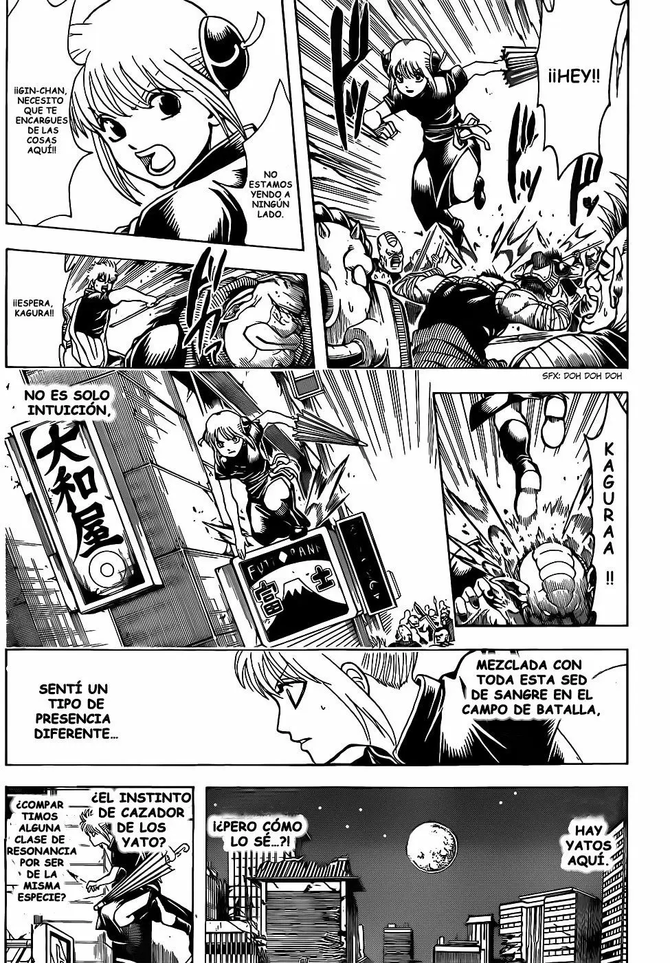 Gintama capítulo 634, página 7