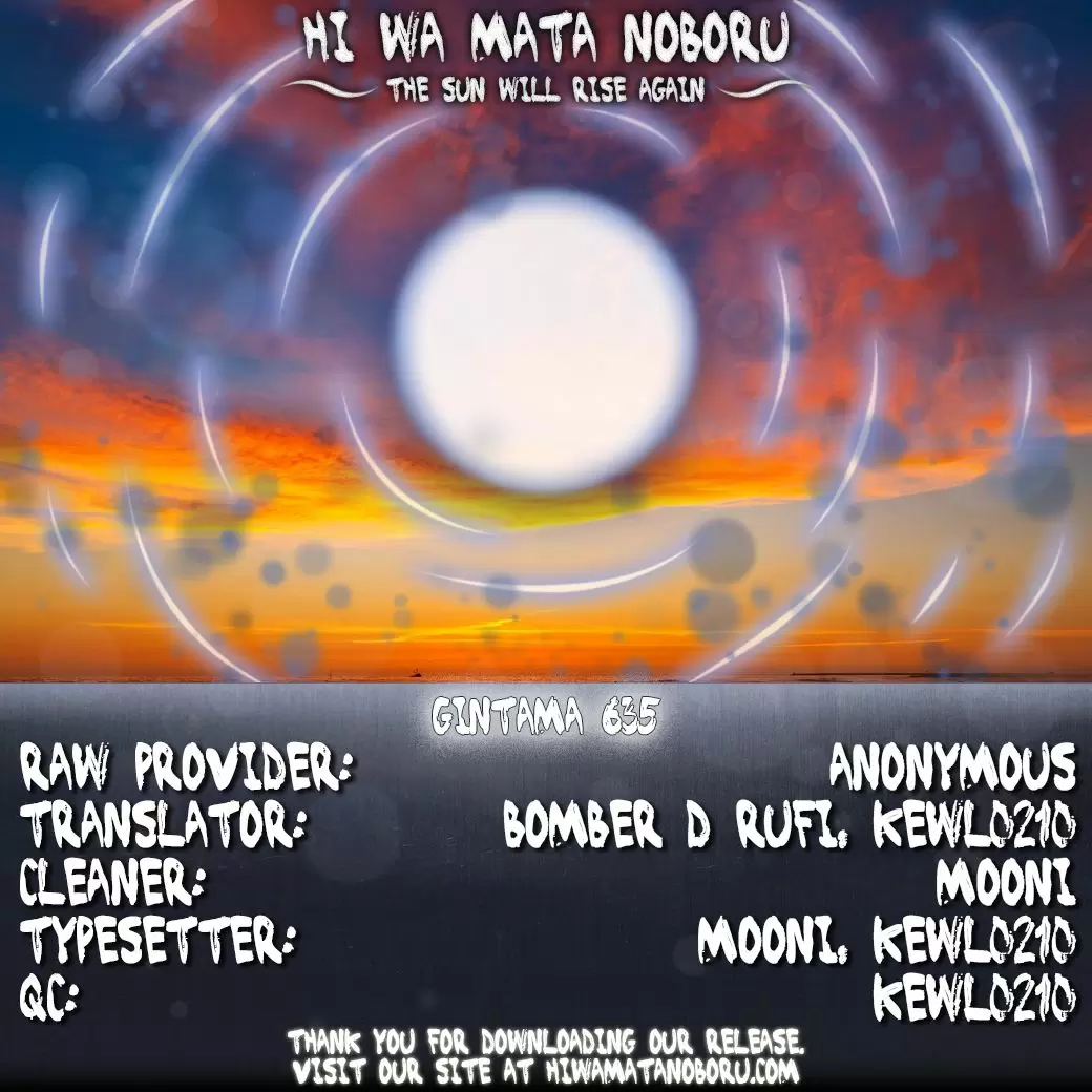 Gintama capítulo 635, página 2