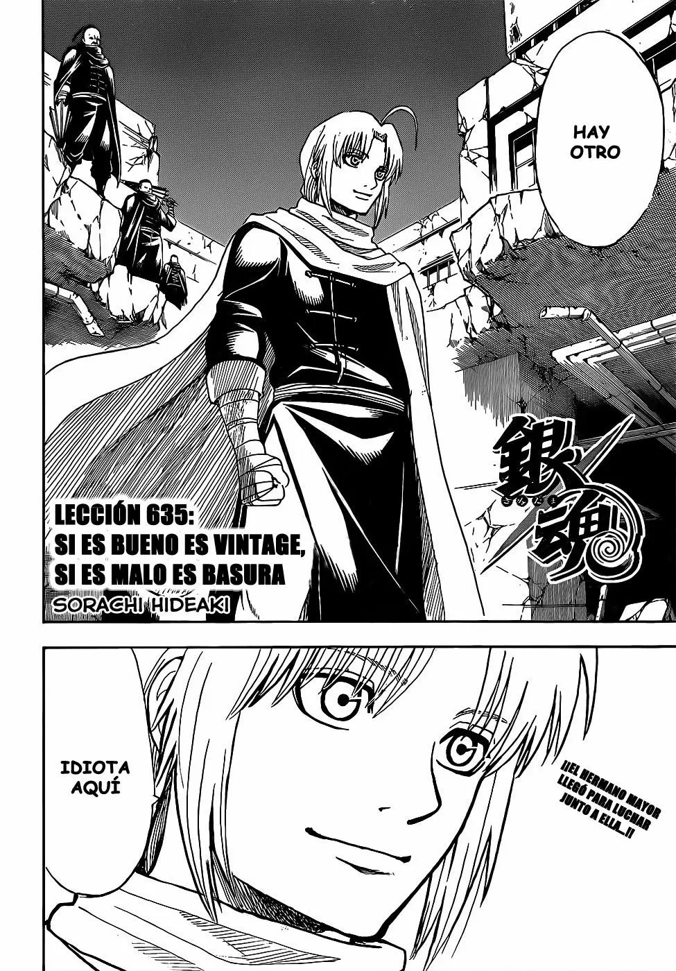 Gintama capítulo 635, página 4