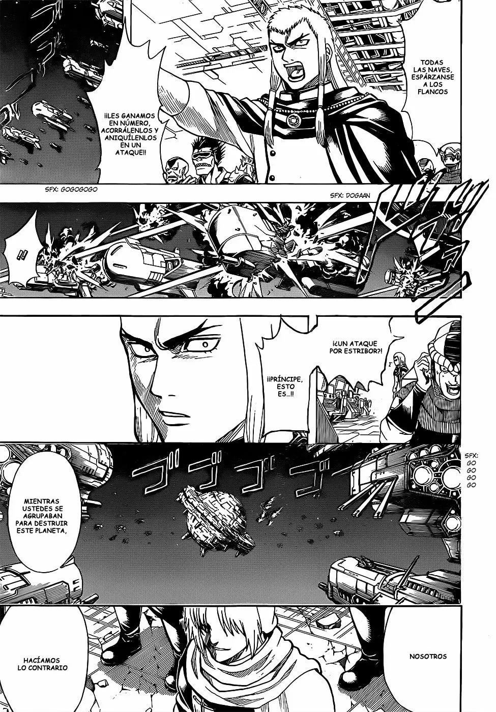 Gintama capítulo 635, página 8