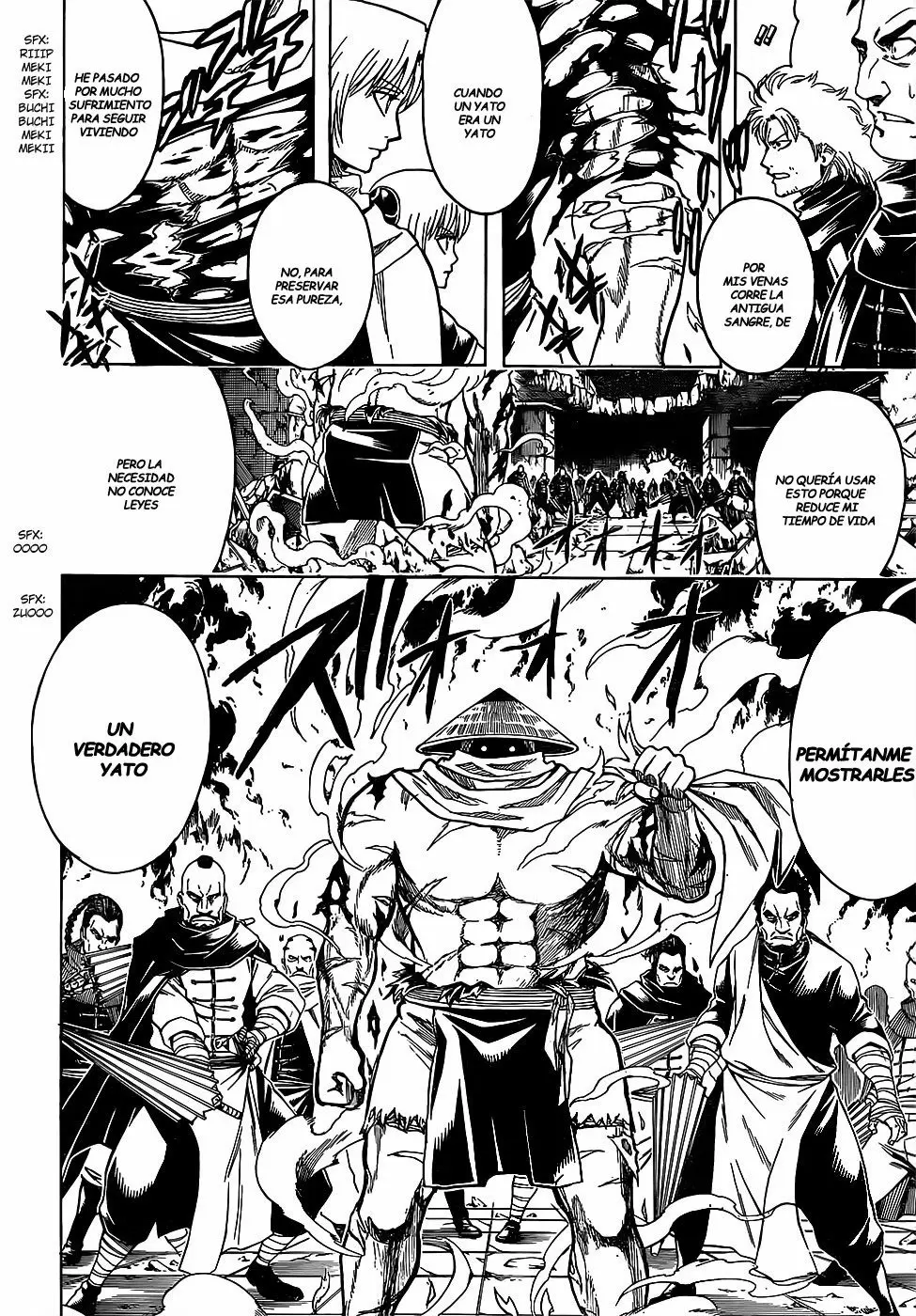 Gintama capítulo 635, página 17
