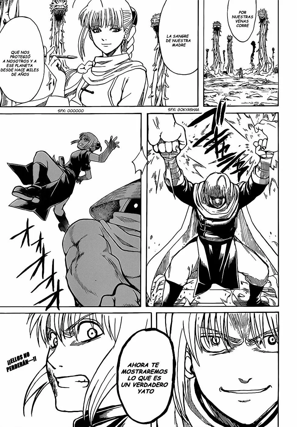 Gintama capítulo 635, página 20