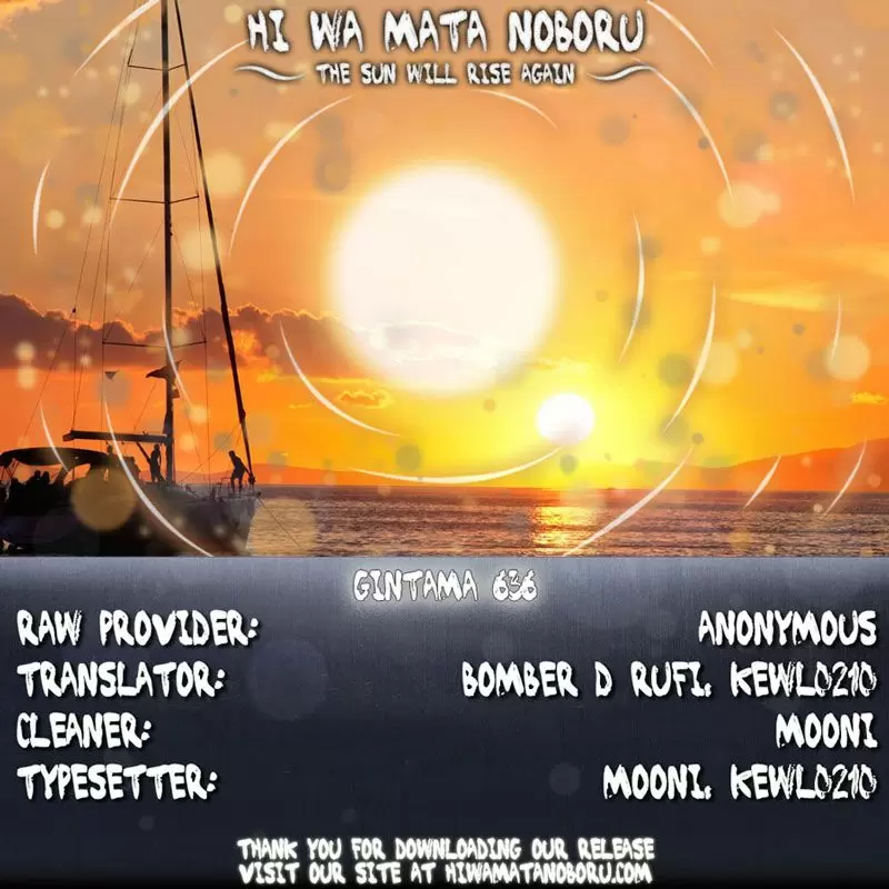 Gintama capítulo 636, página 2