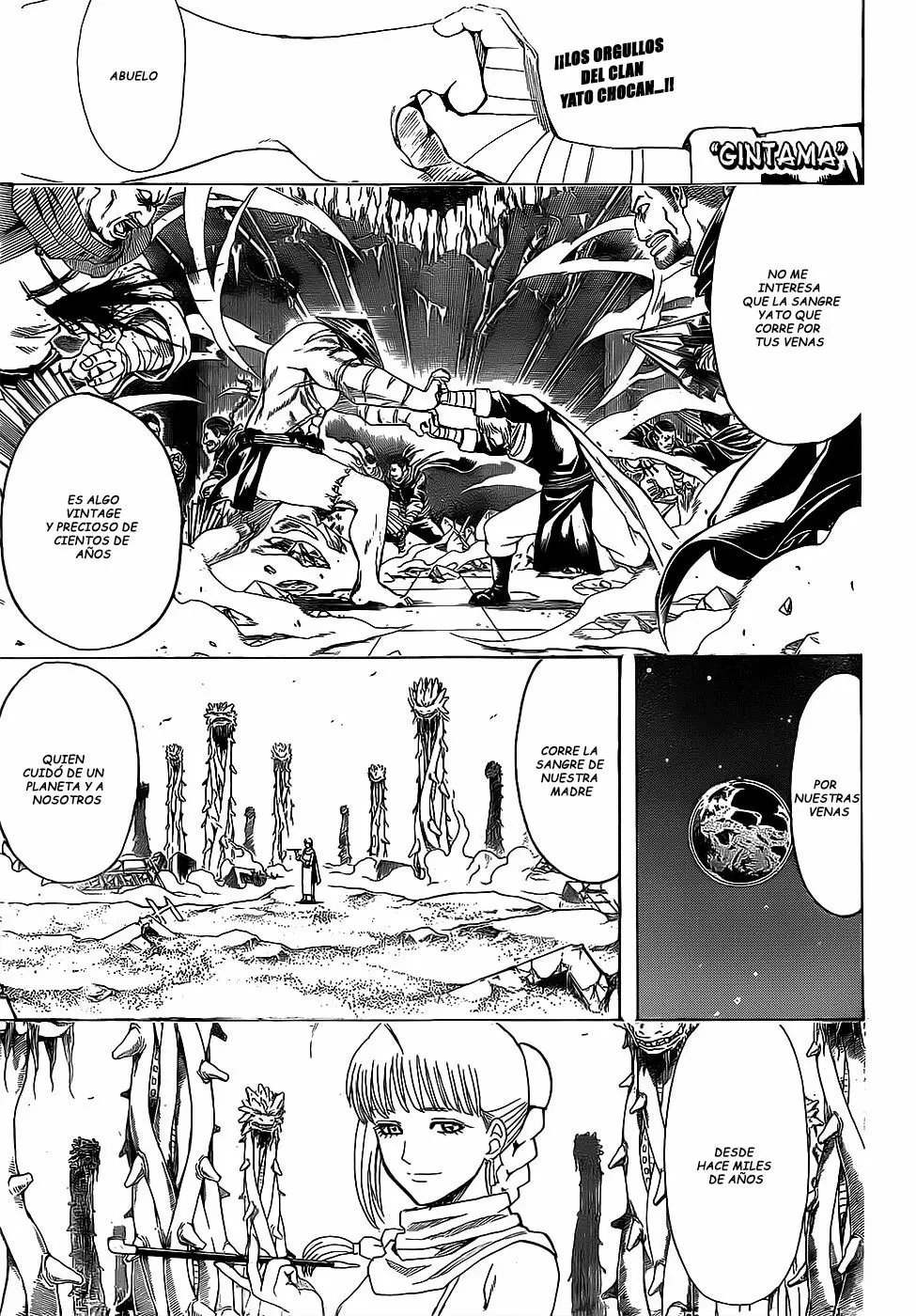Gintama capítulo 636, página 3