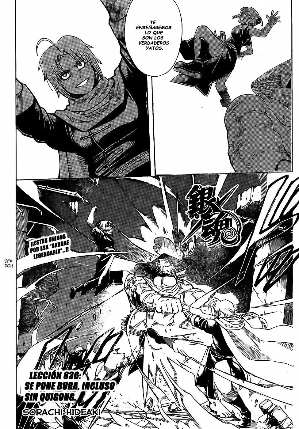 Gintama capítulo 636, página 4