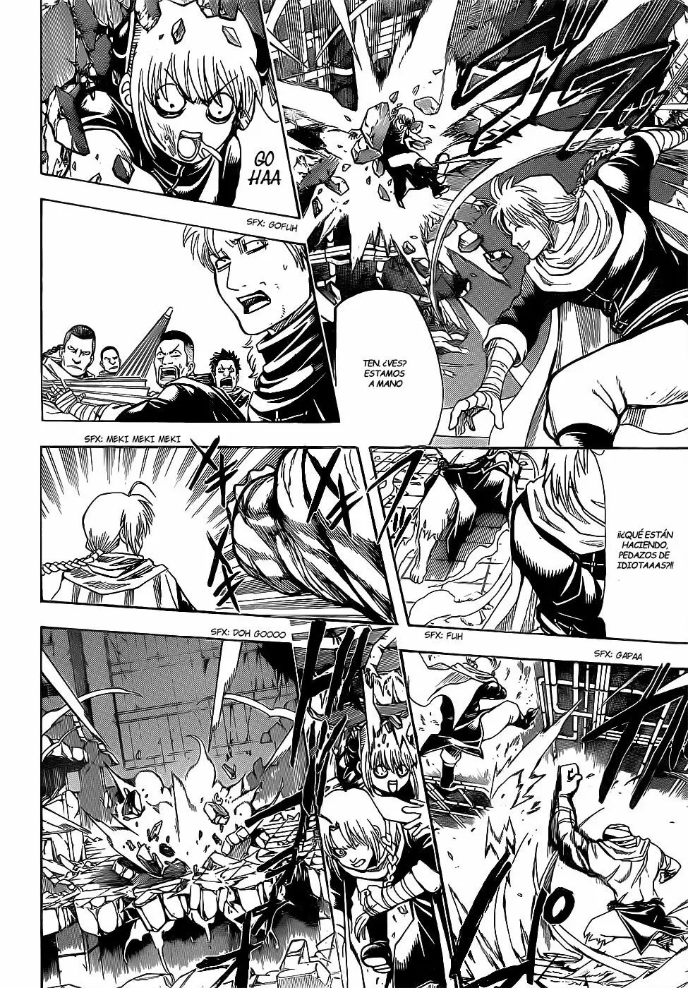 Gintama capítulo 636, página 8