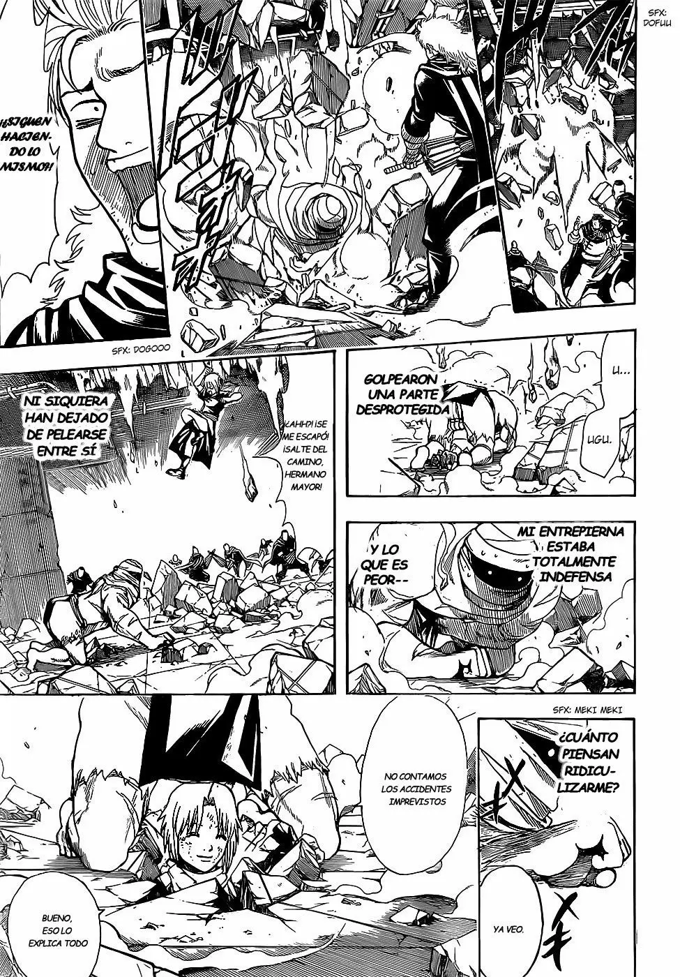 Gintama capítulo 636, página 17