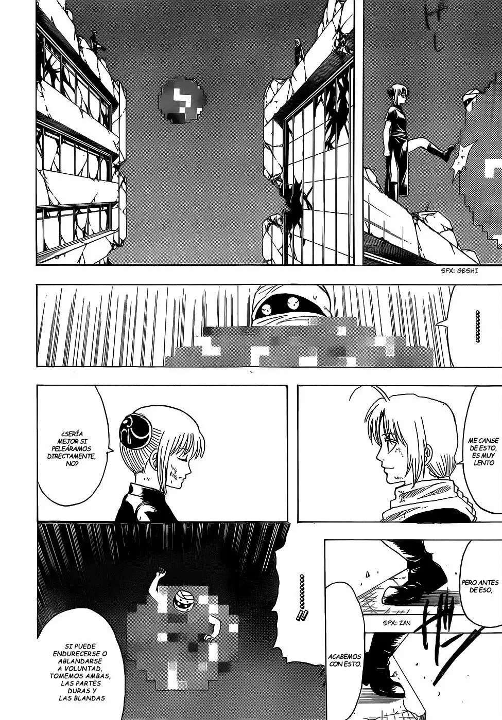 Gintama capítulo 636, página 20