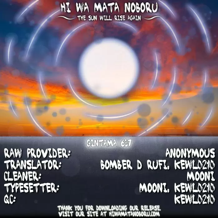 Gintama capítulo 637, página 2