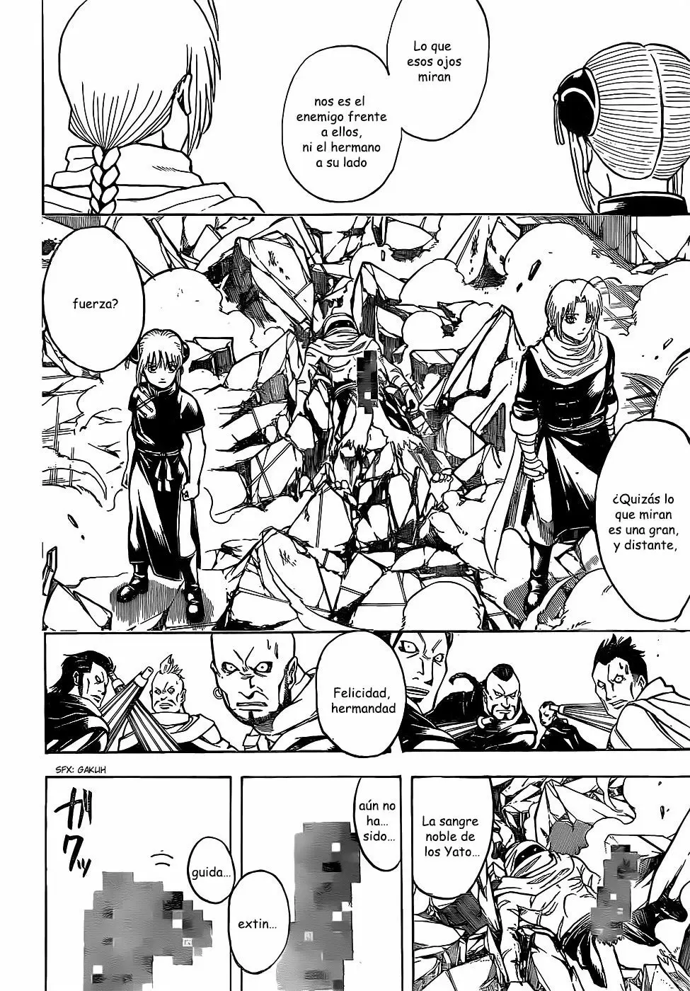 Gintama capítulo 637, página 4