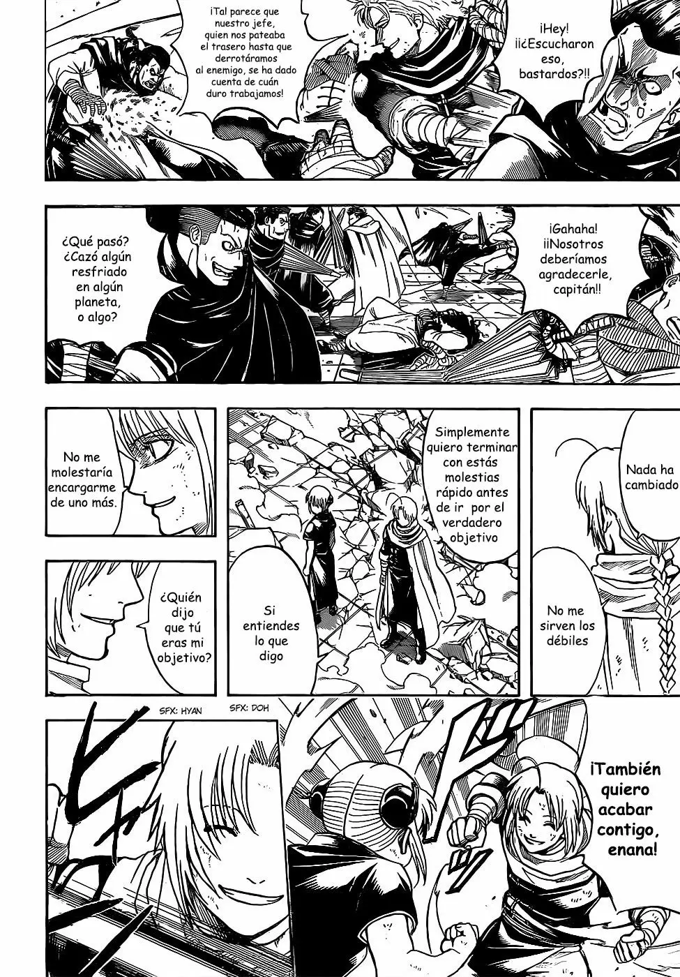 Gintama capítulo 637, página 6