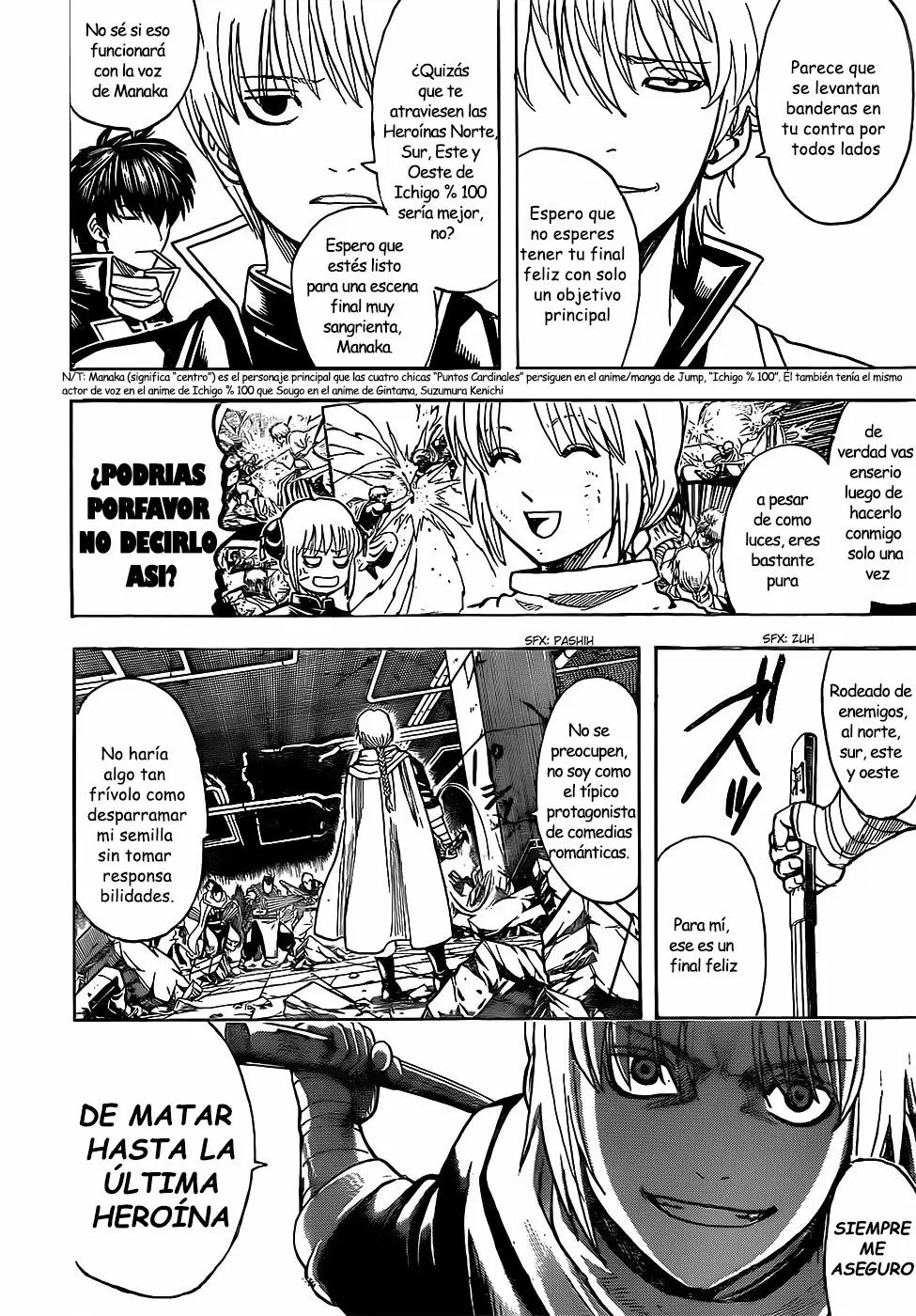 Gintama capítulo 637, página 8