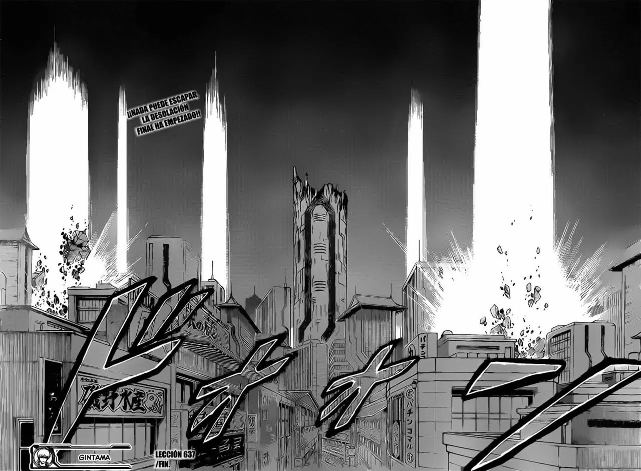 Gintama capítulo 637, página 20