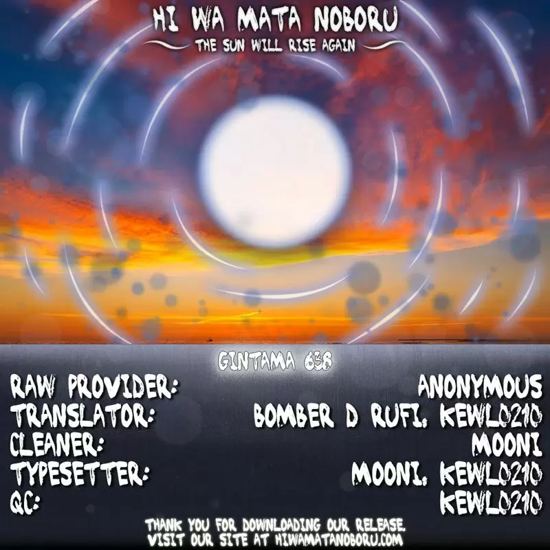 Gintama capítulo 638, página 2
