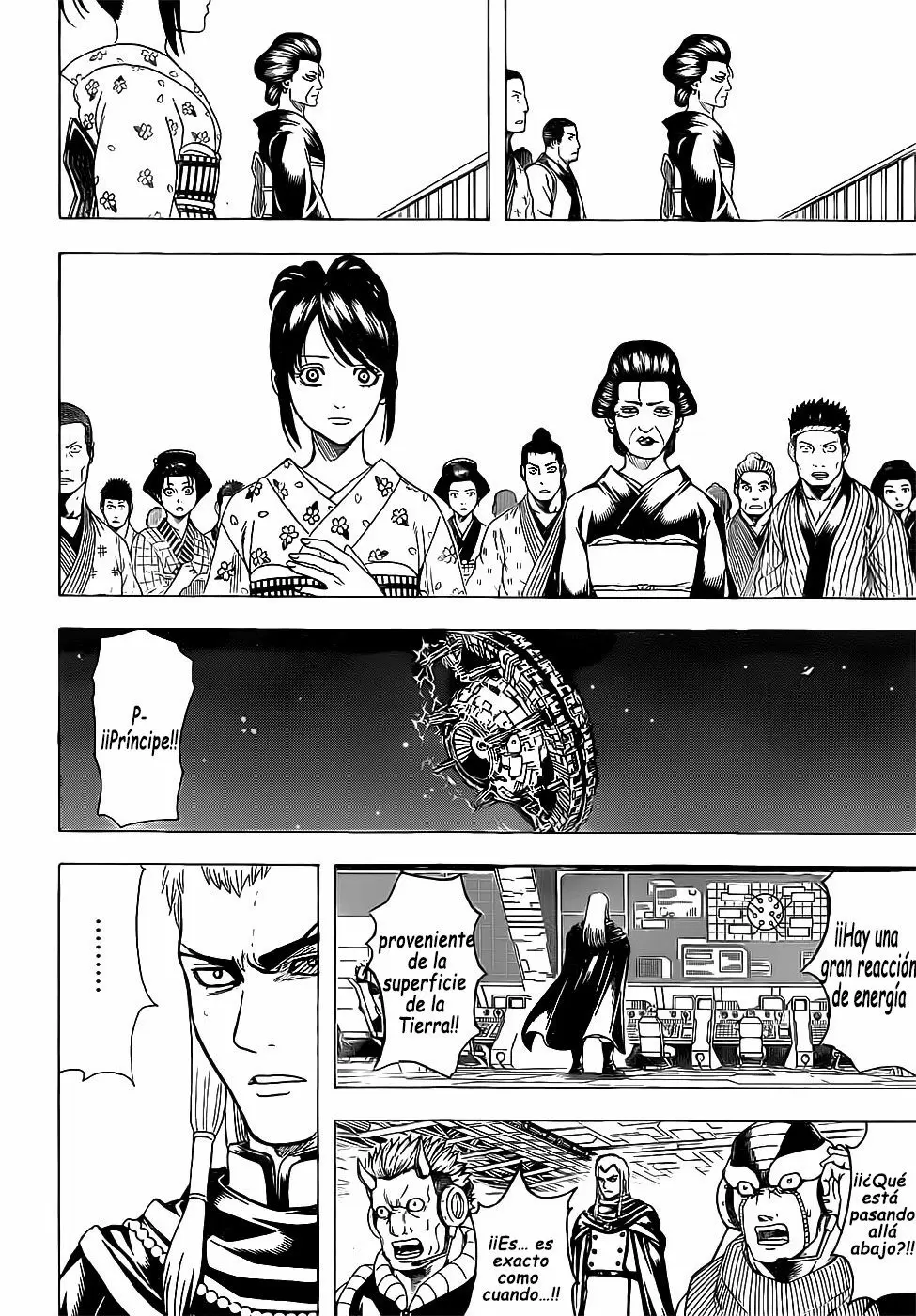Gintama capítulo 638, página 6