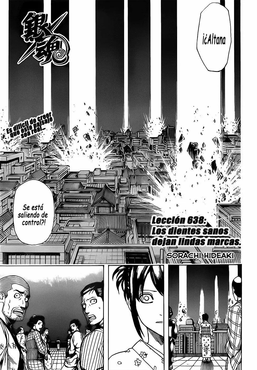 Gintama capítulo 638, página 7