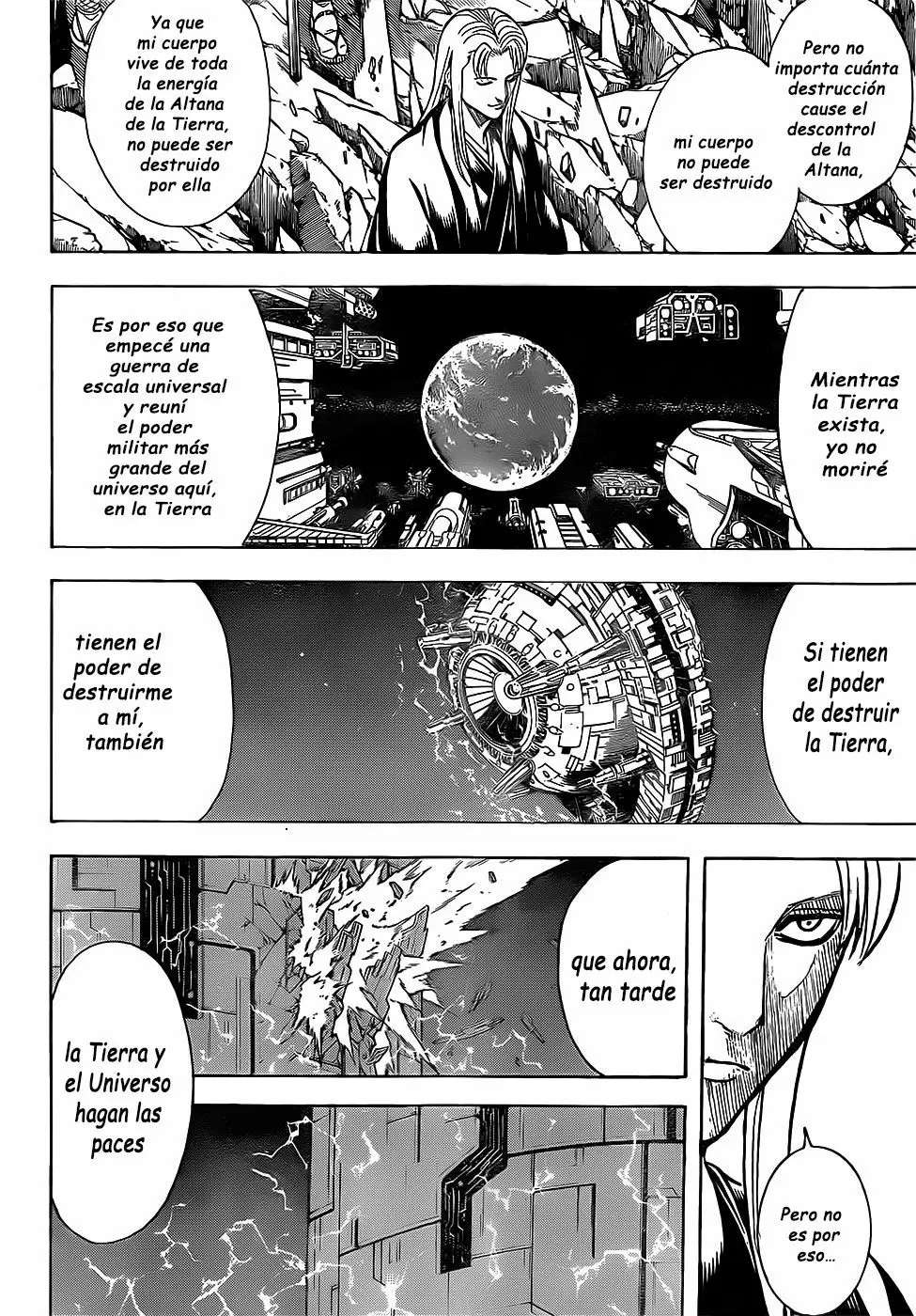 Gintama capítulo 638, página 12