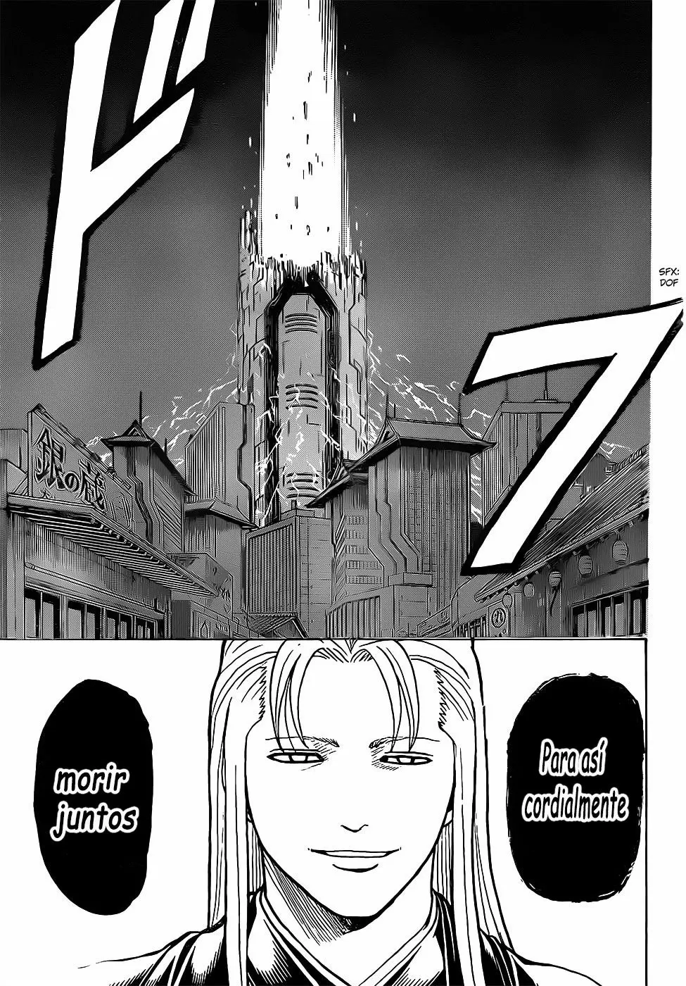 Gintama capítulo 638, página 13