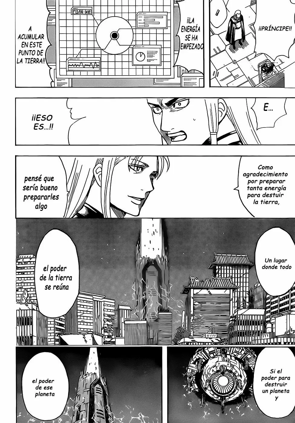 Gintama capítulo 638, página 14