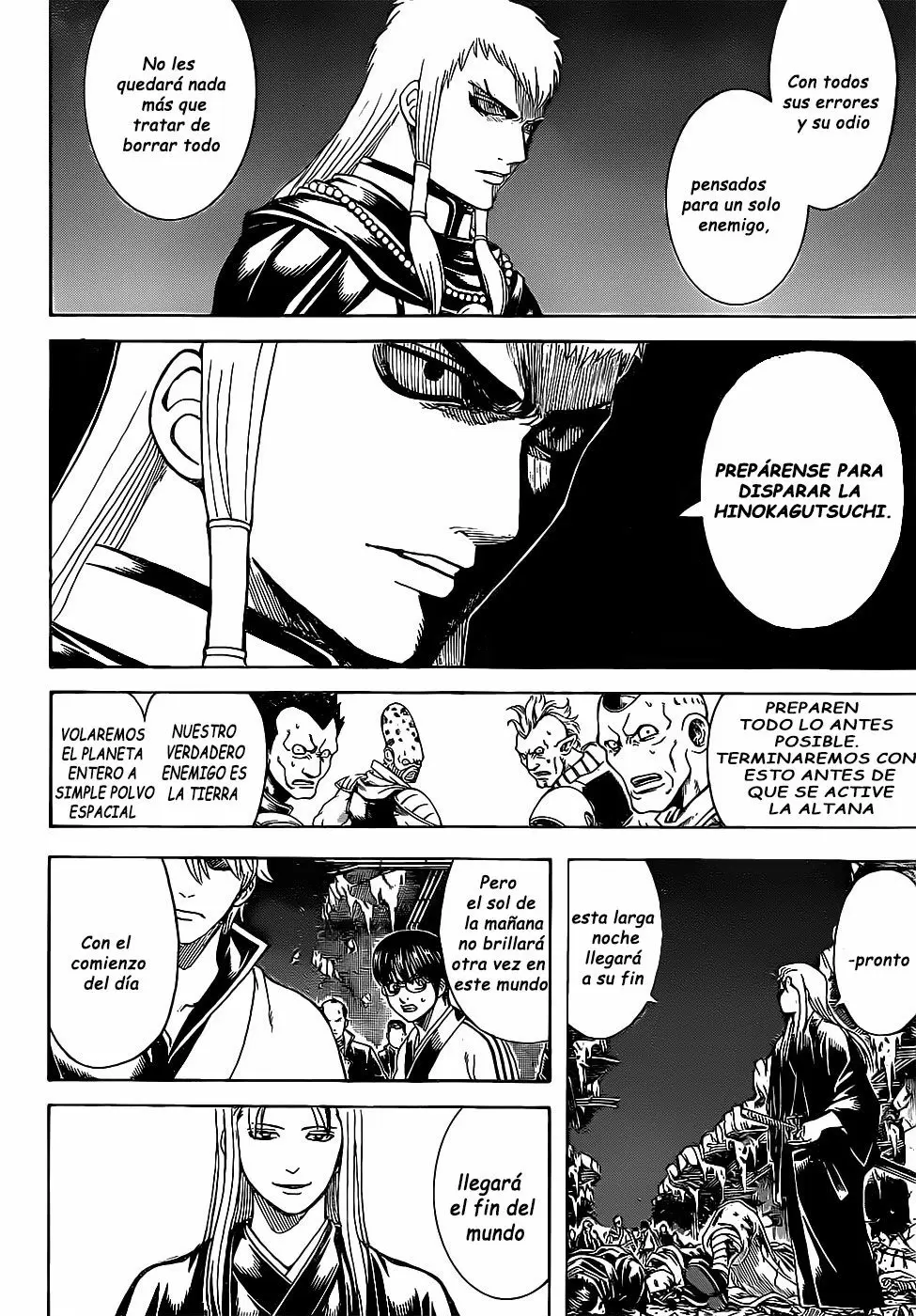 Gintama capítulo 638, página 16