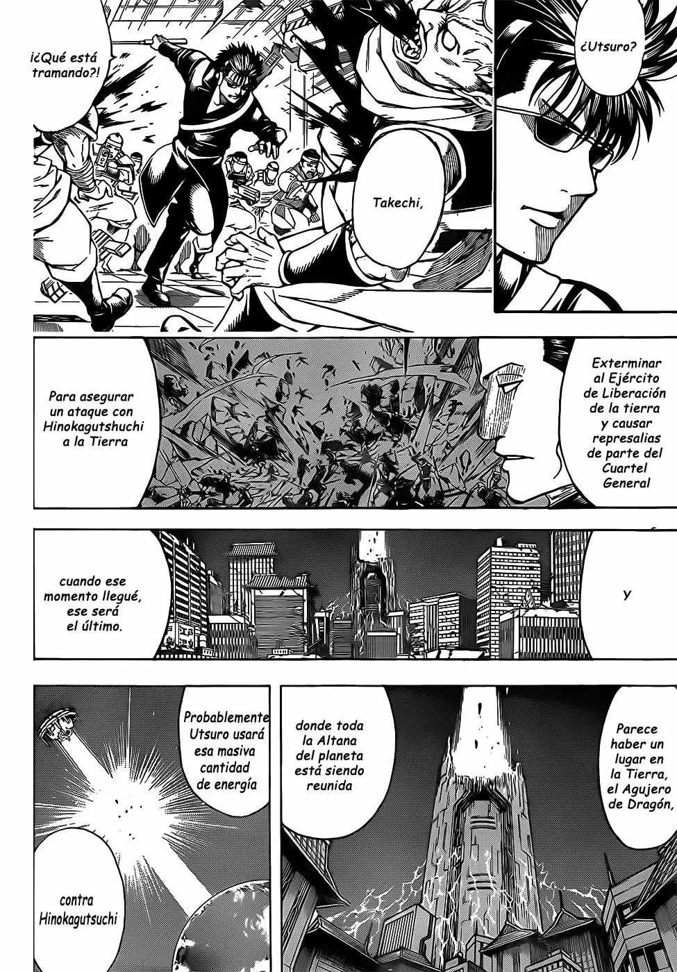Gintama capítulo 639, página 3