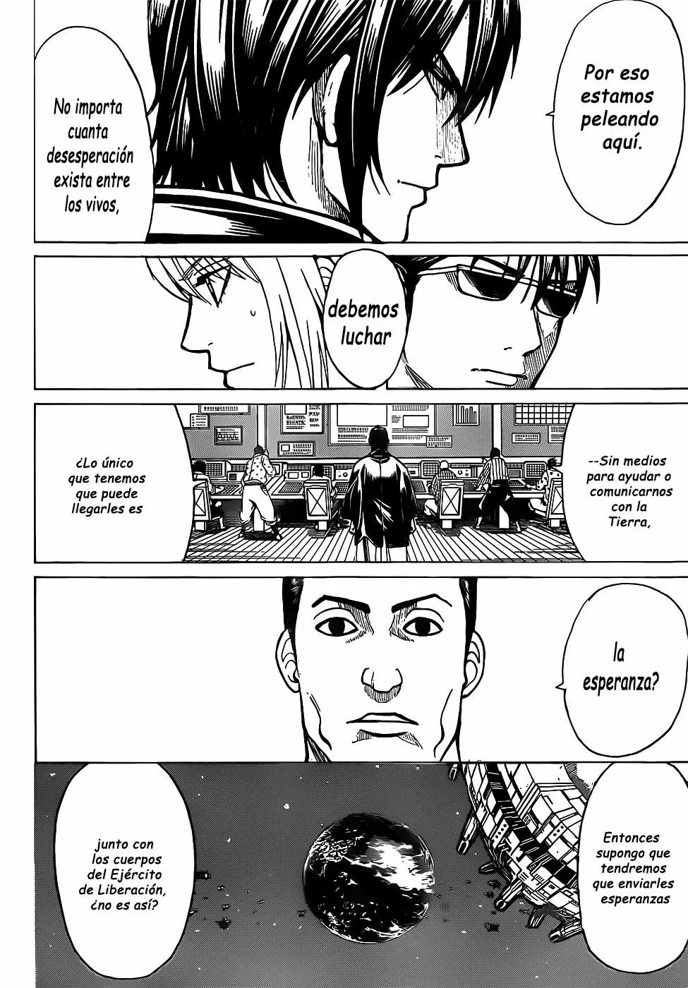 Gintama capítulo 639, página 7