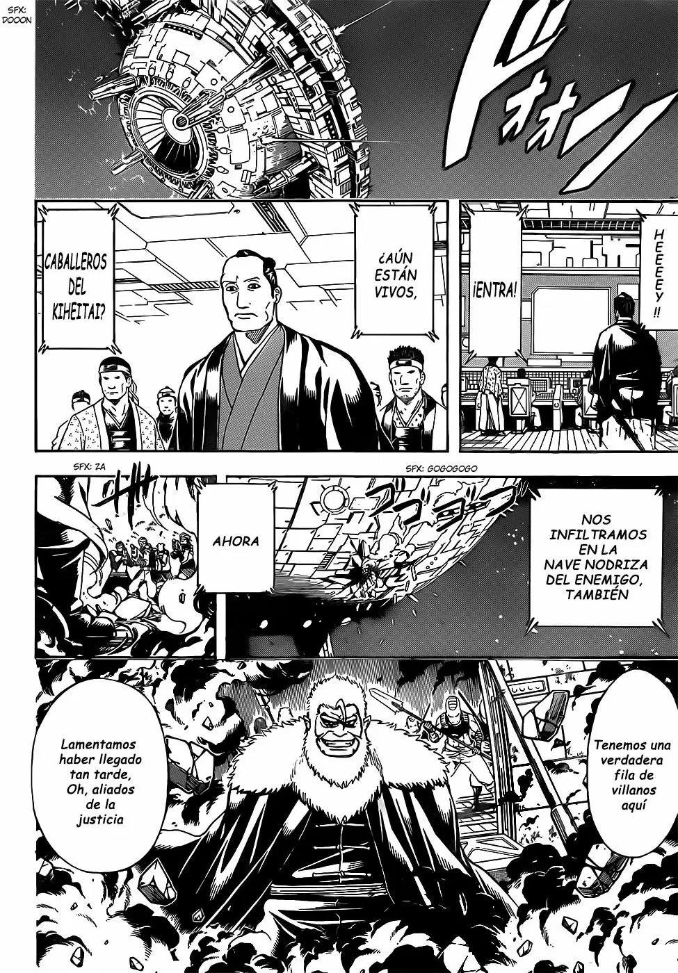 Gintama capítulo 639, página 9