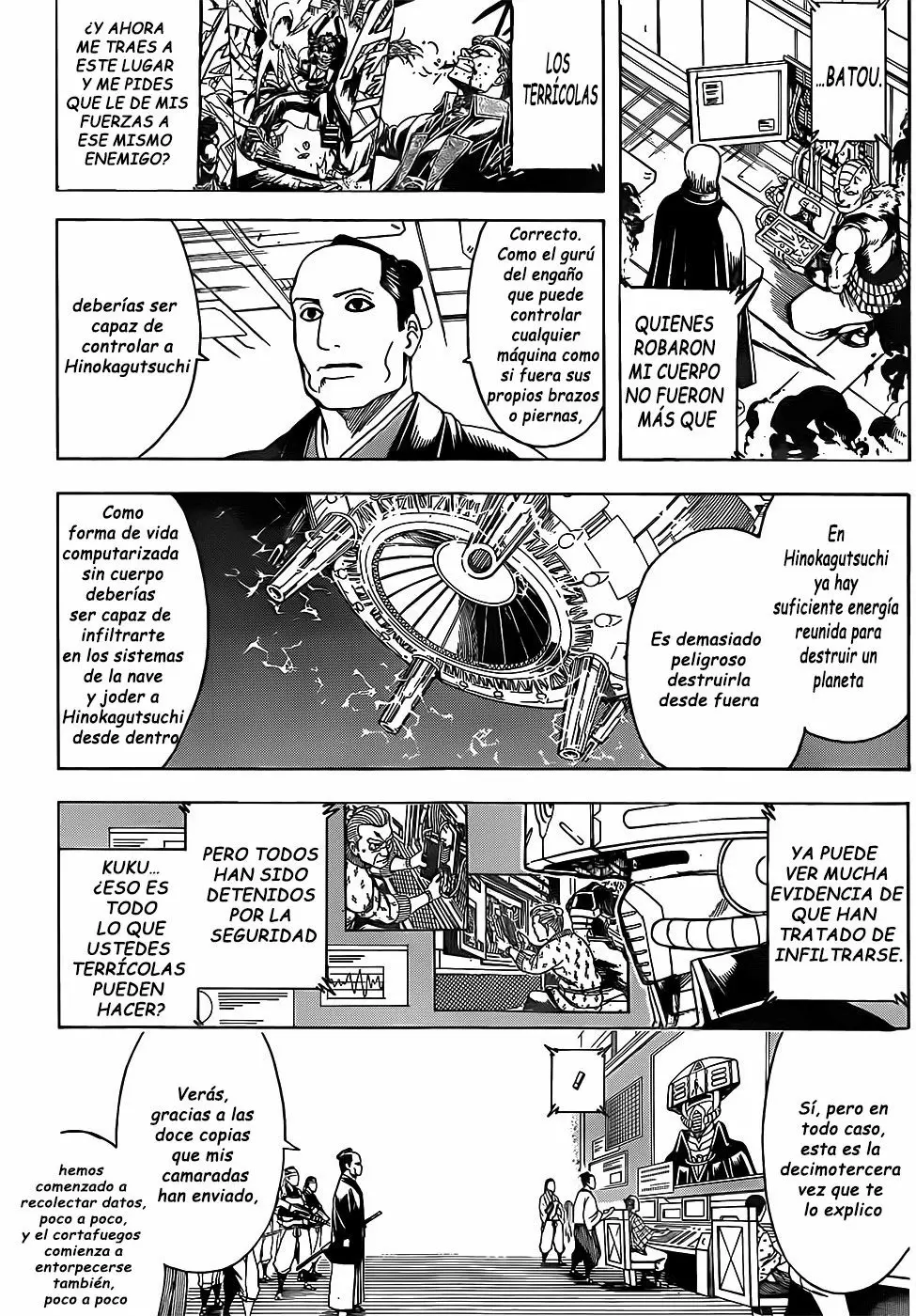 Gintama capítulo 639, página 11
