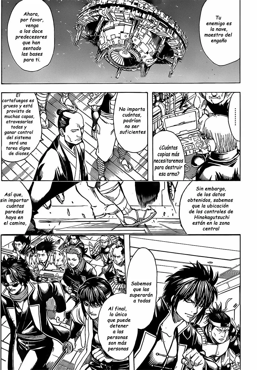 Gintama capítulo 639, página 12