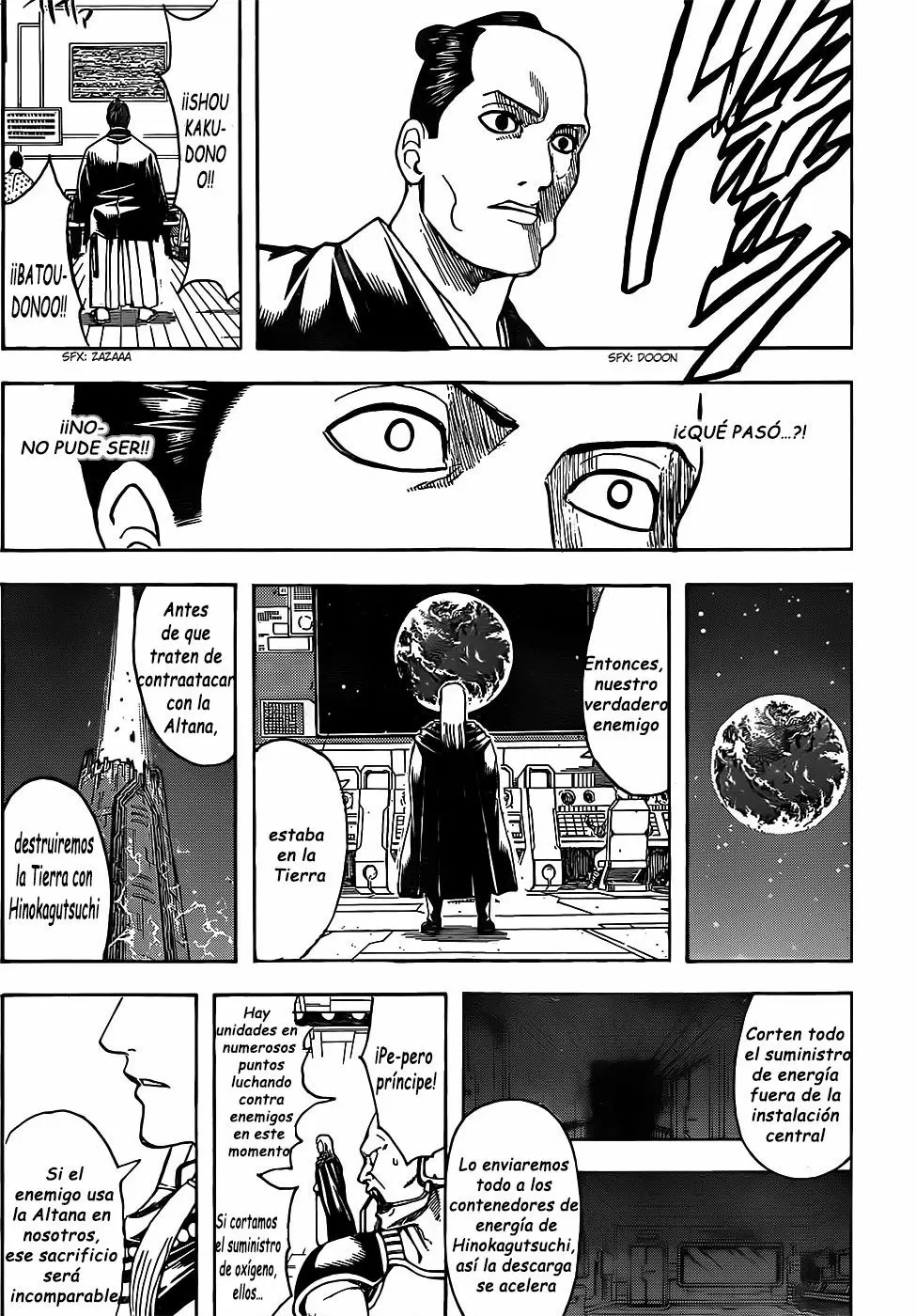 Gintama capítulo 639, página 16
