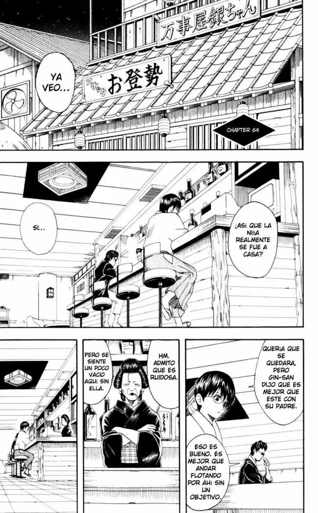 Gintama capítulo 64, página 1