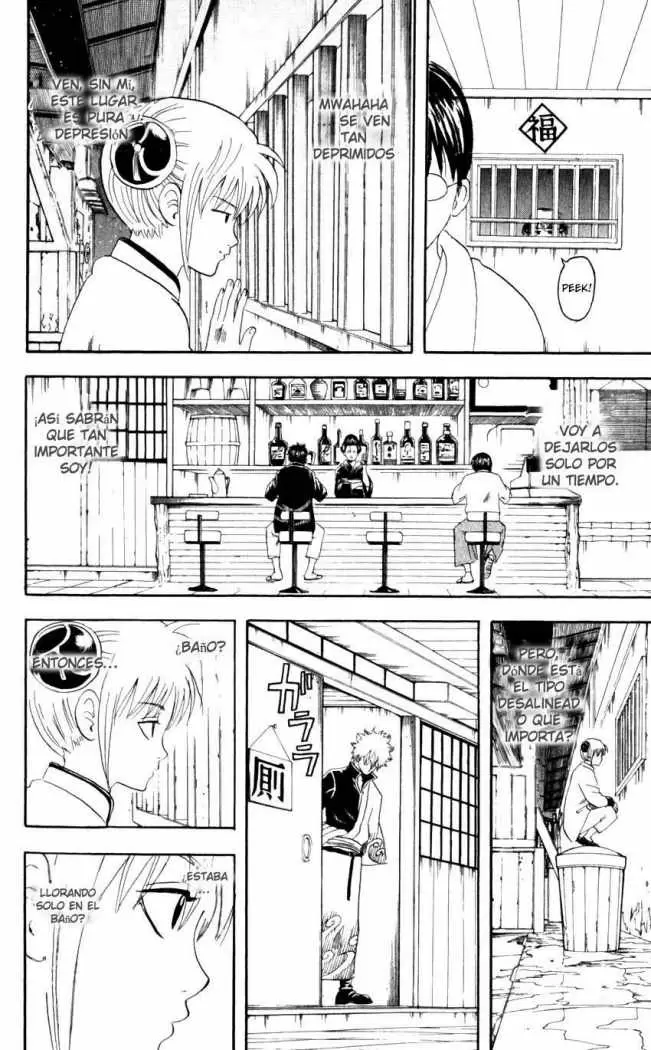 Gintama capítulo 64, página 2