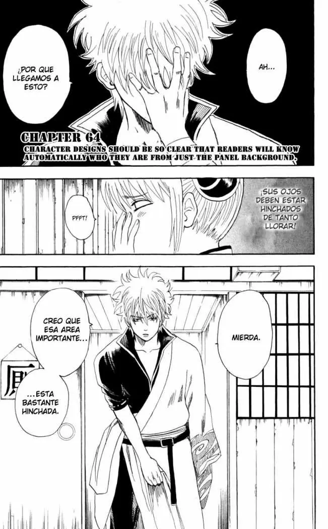 Gintama capítulo 64, página 3