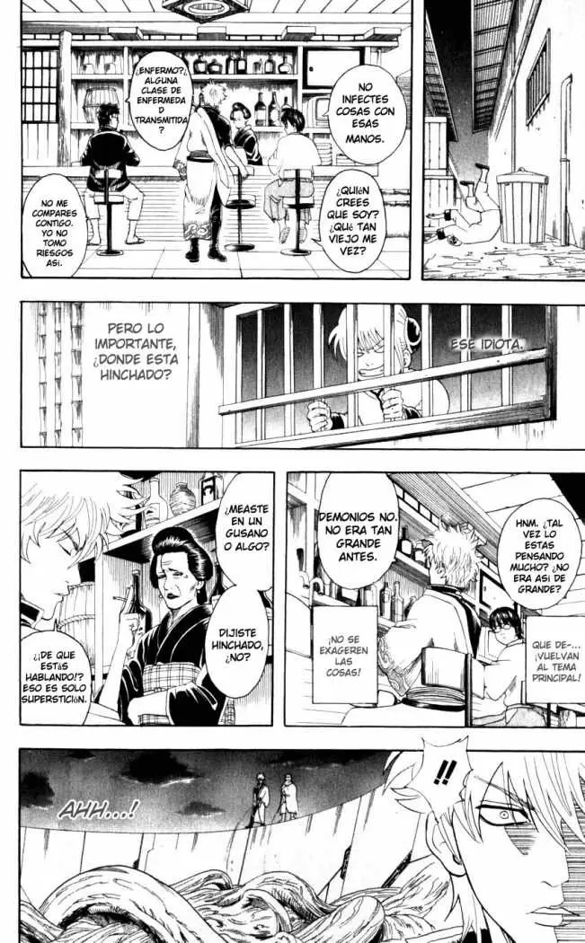 Gintama capítulo 64, página 4