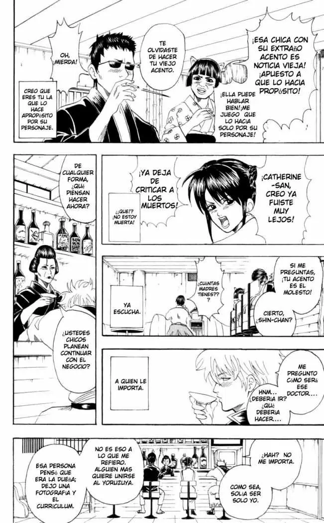 Gintama capítulo 64, página 8