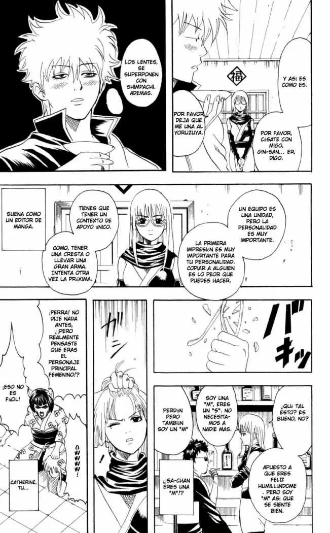 Gintama capítulo 64, página 11