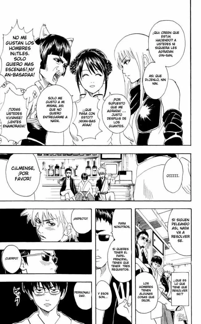Gintama capítulo 64, página 13